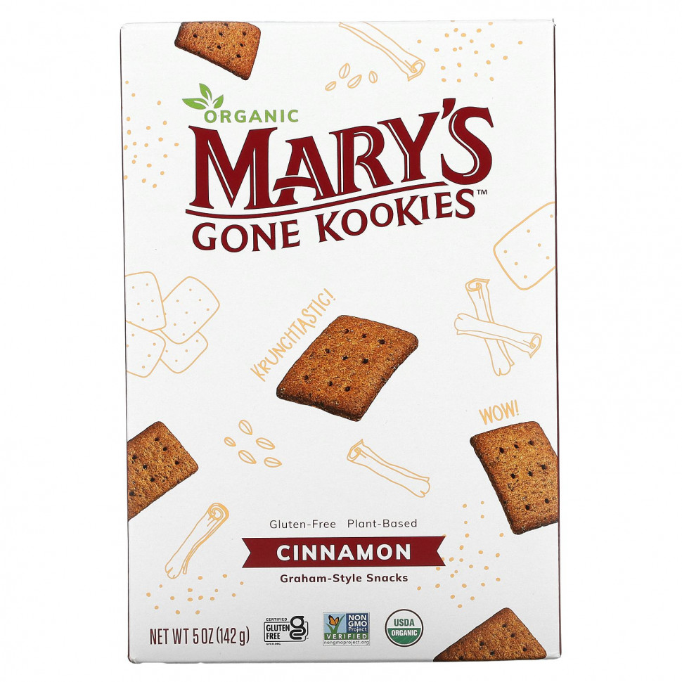 Mary's Gone Crackers, Graham Style Snack, Cinnamon, 5 oz (141 g)    , -, 