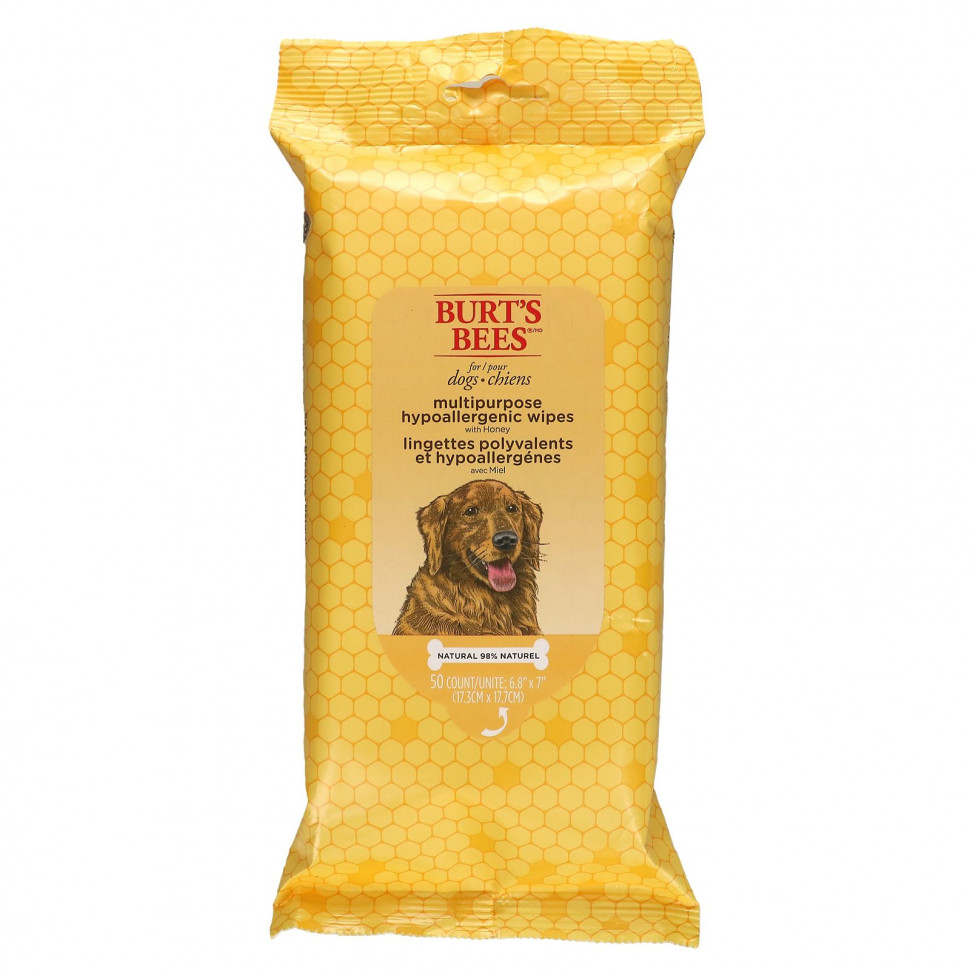 Burt's Bees,       , 50 .    , -, 