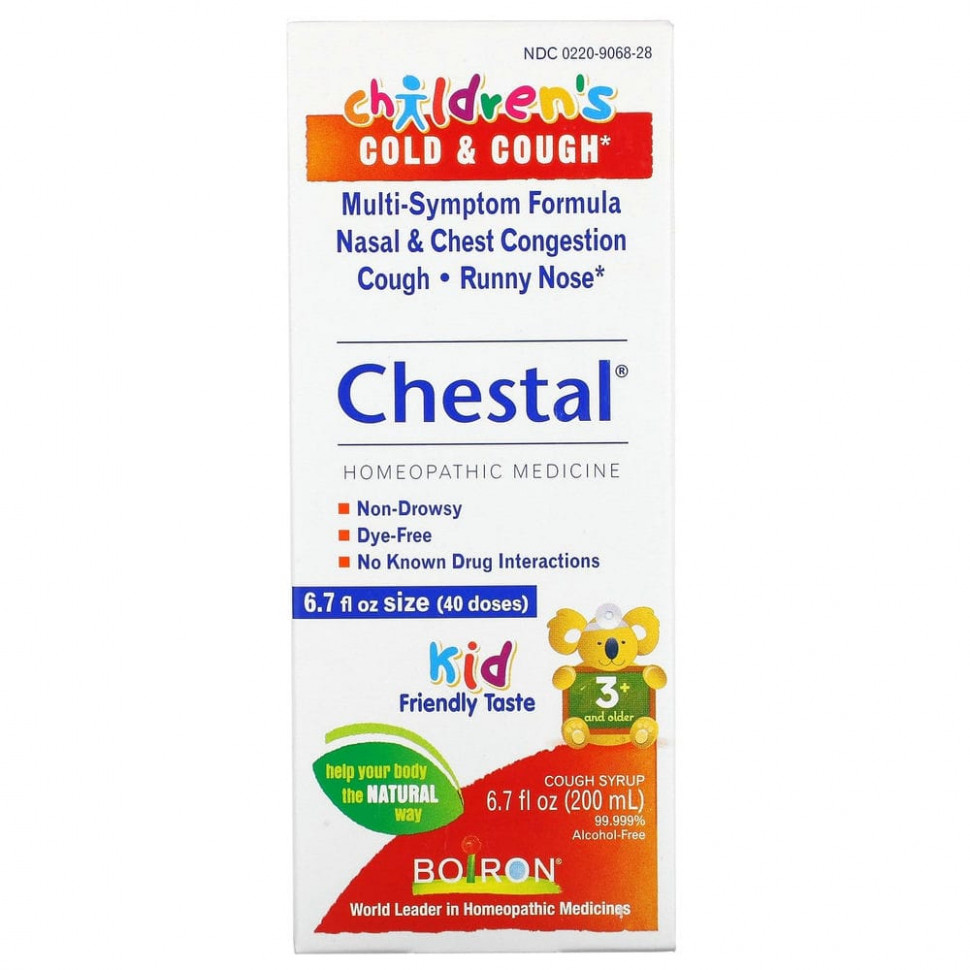 Boiron, Chestal,         3 , 200  (6,7 . )    , -, 