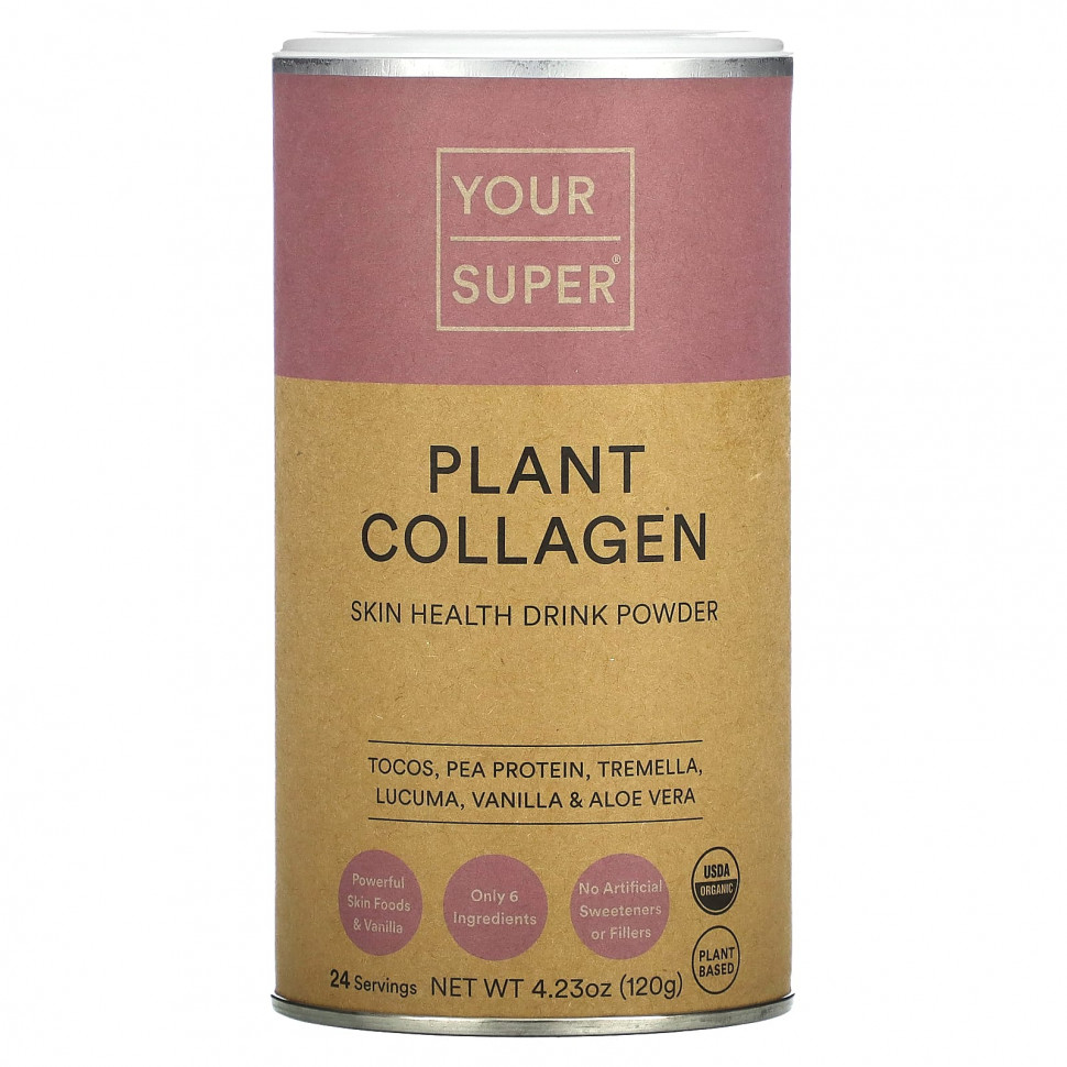 Your Super, Plant Collagen, Skin Health Drink Powder, 4.23 oz (120 g)    , -, 