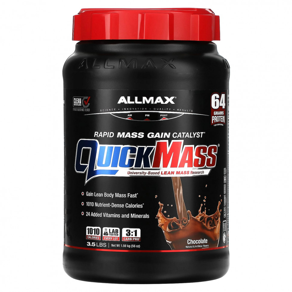  ALLMAX, QuickMass,     , , 1,59  (3,5 )  Iherb ()