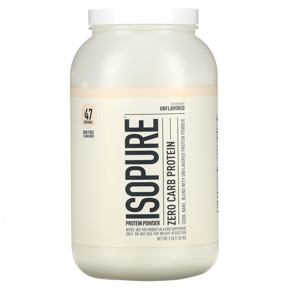 Isopure,      ,  , 1,36  (3 )    , -, 