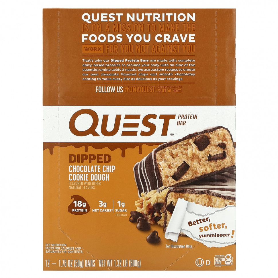 Quest Nutrition,  ,    , 12 , 50  (1,76 )    , -, 