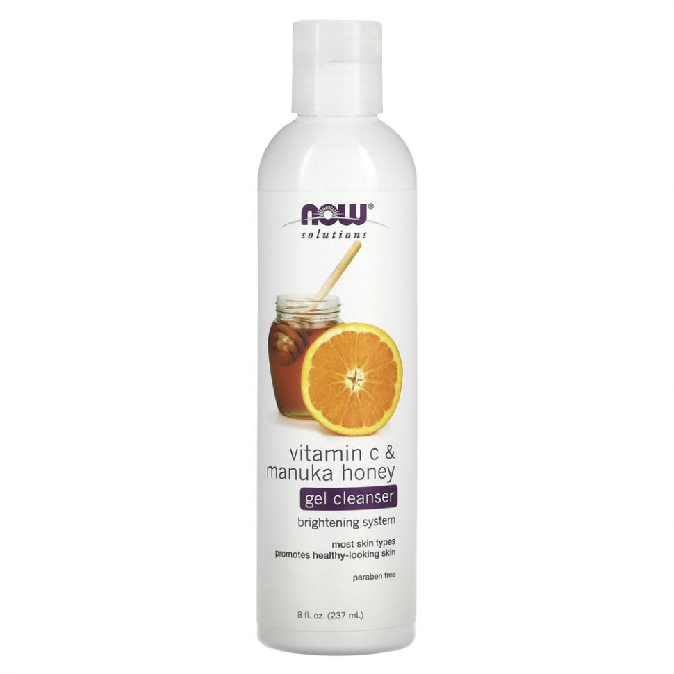 NOW Foods, Solutions,  ,     , 237     , -, 