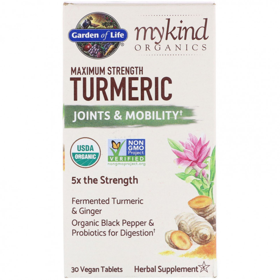 Garden of Life, MyKind Organics, Maximum Strength, Turmeric, Joints & Mobility, 30 Vegan Tablets    , -, 