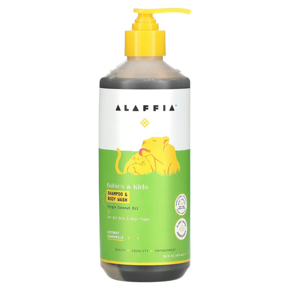 Alaffia, Everyday Coconut,     ,      ,   , 475  (16 . )    , -, 