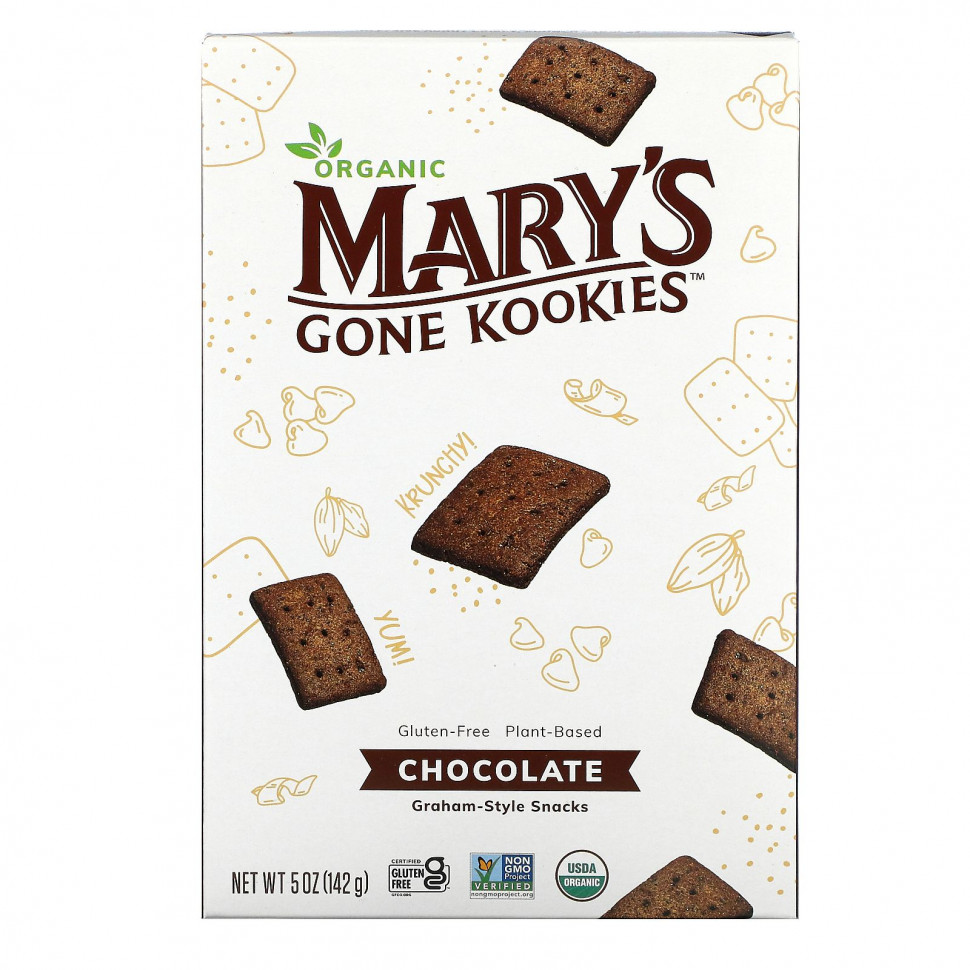 Mary's Gone Crackers, Graham Style Snack, Chocolate, 5 oz (141 g)    , -, 