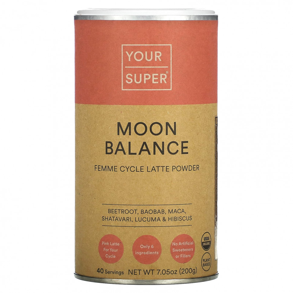 Your Super, Moon Balance, Femme Cycle Latte Powder, 7.05 oz (200 g)    , -, 