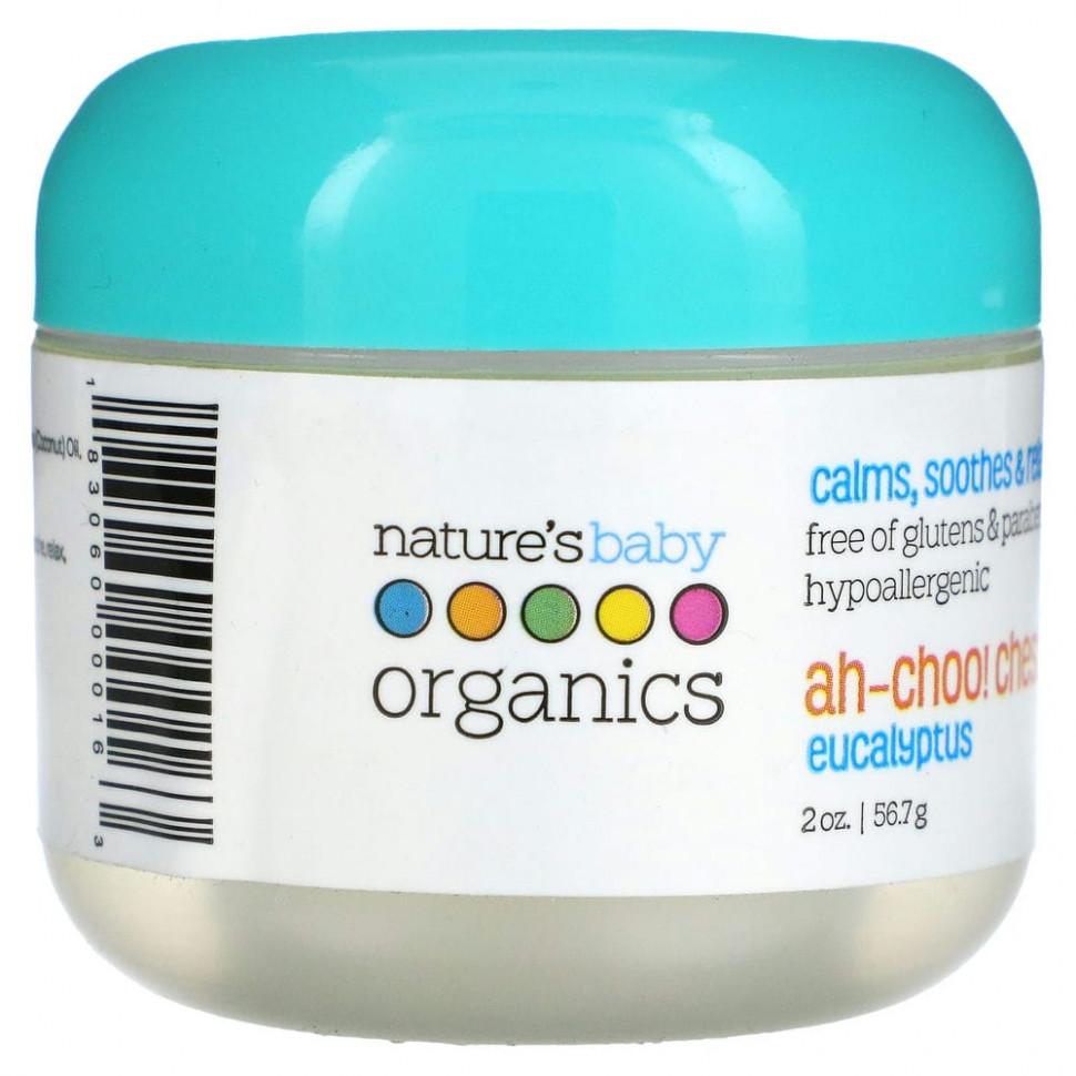 Nature's Baby Organics, Ah-Choo!     , , 56,7  (2 )    , -, 