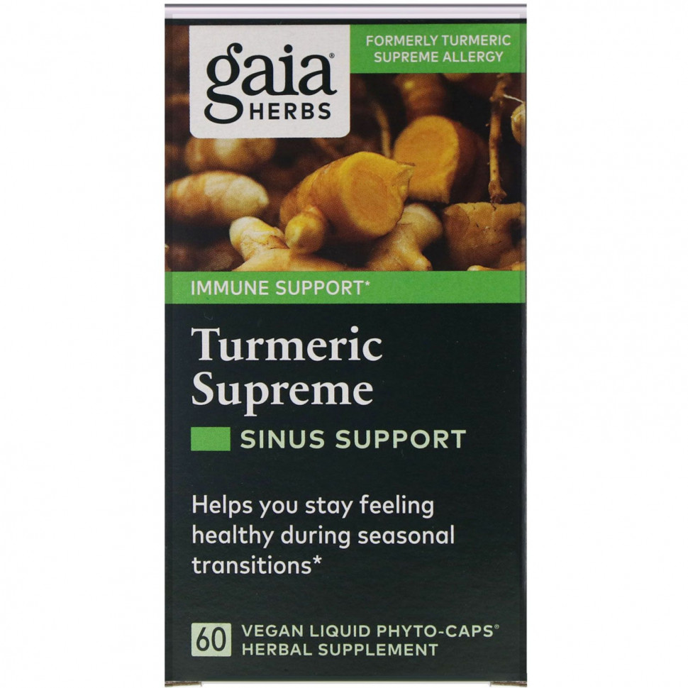 Gaia Herbs, Turmeric Supreme,   , 60       , -, 