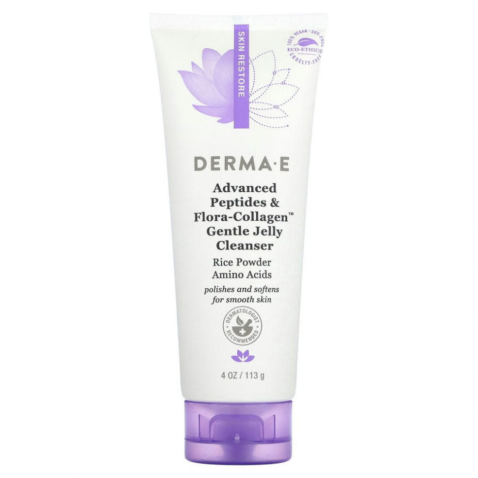 DERMA E,           , 113  (4 )    , -, 