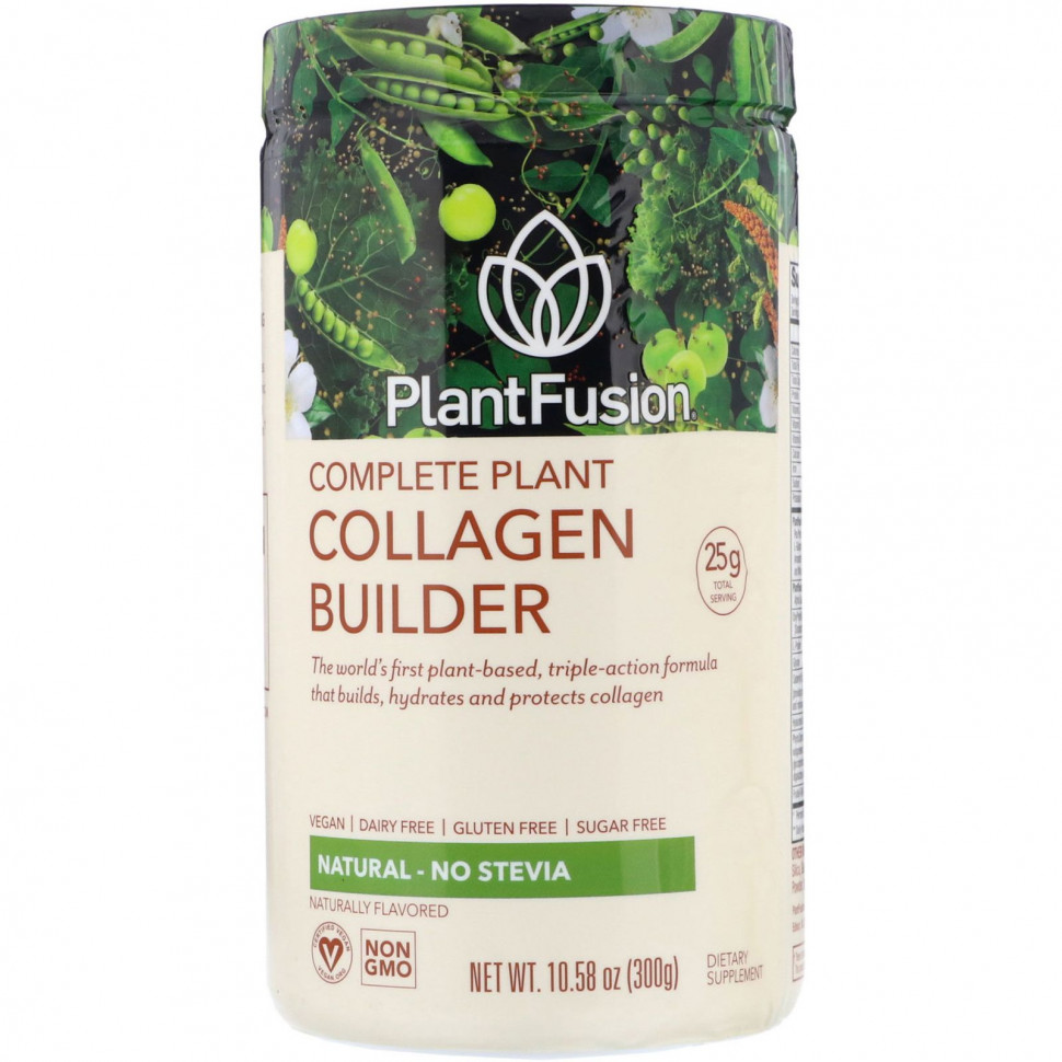 PlantFusion,     ,  , 300  (10,58 )    , -, 