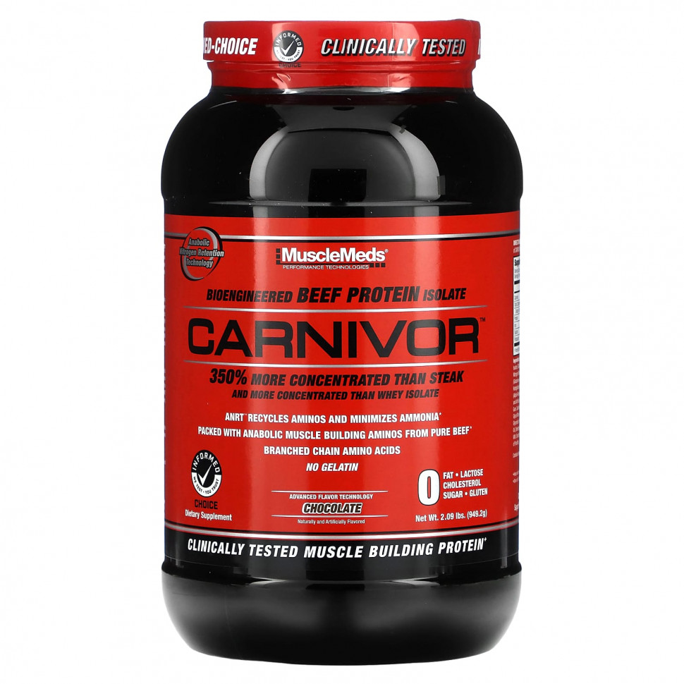 MuscleMeds, Carnivor,    , , 949,2  (2 )    , -, 