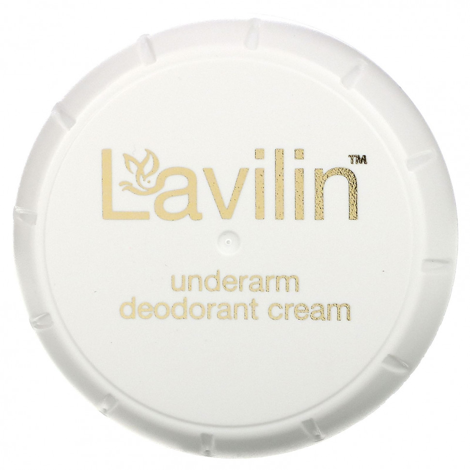 Lavilin, -  , 12,5     , -, 