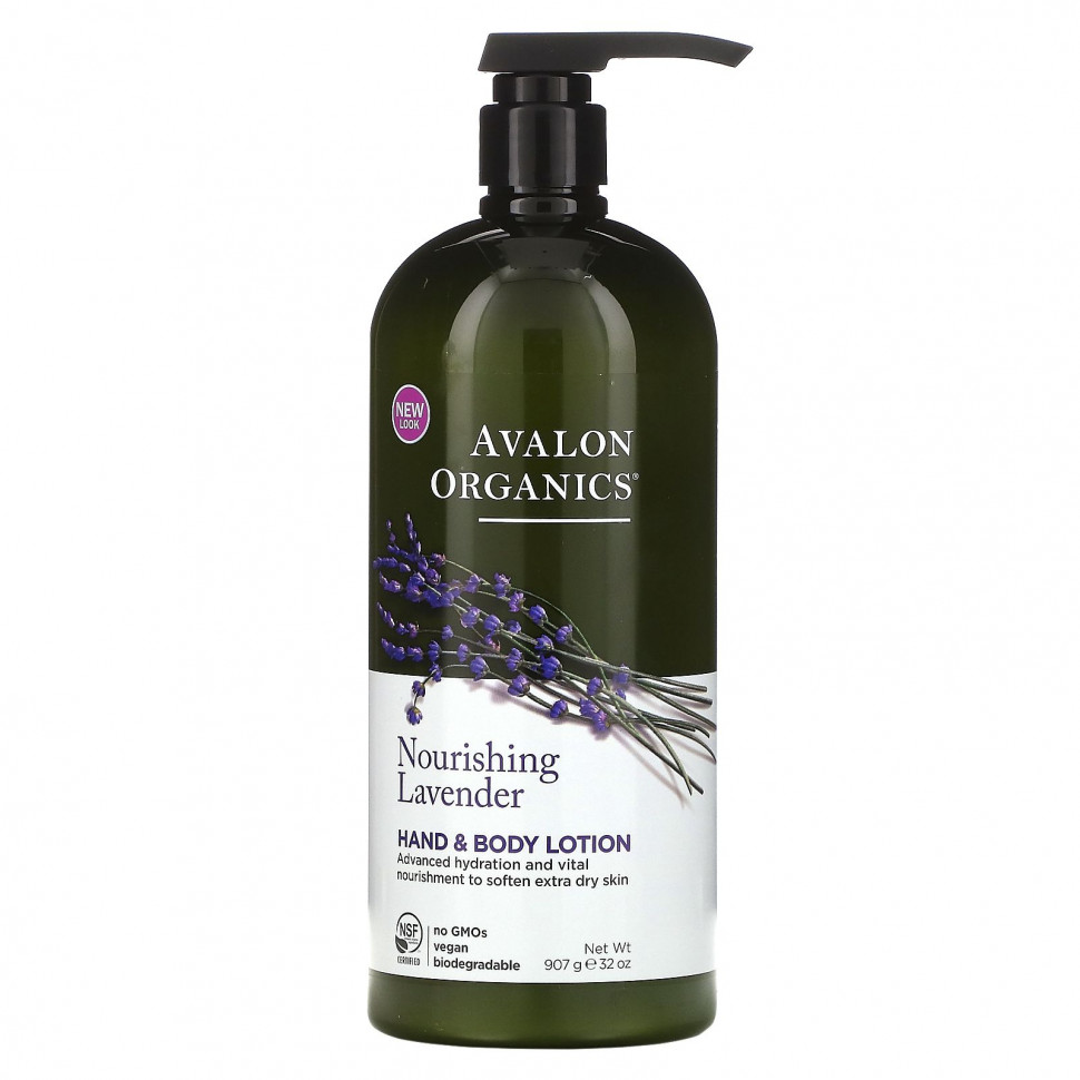 Avalon Organics,     ,  , 907  (32 )    , -, 