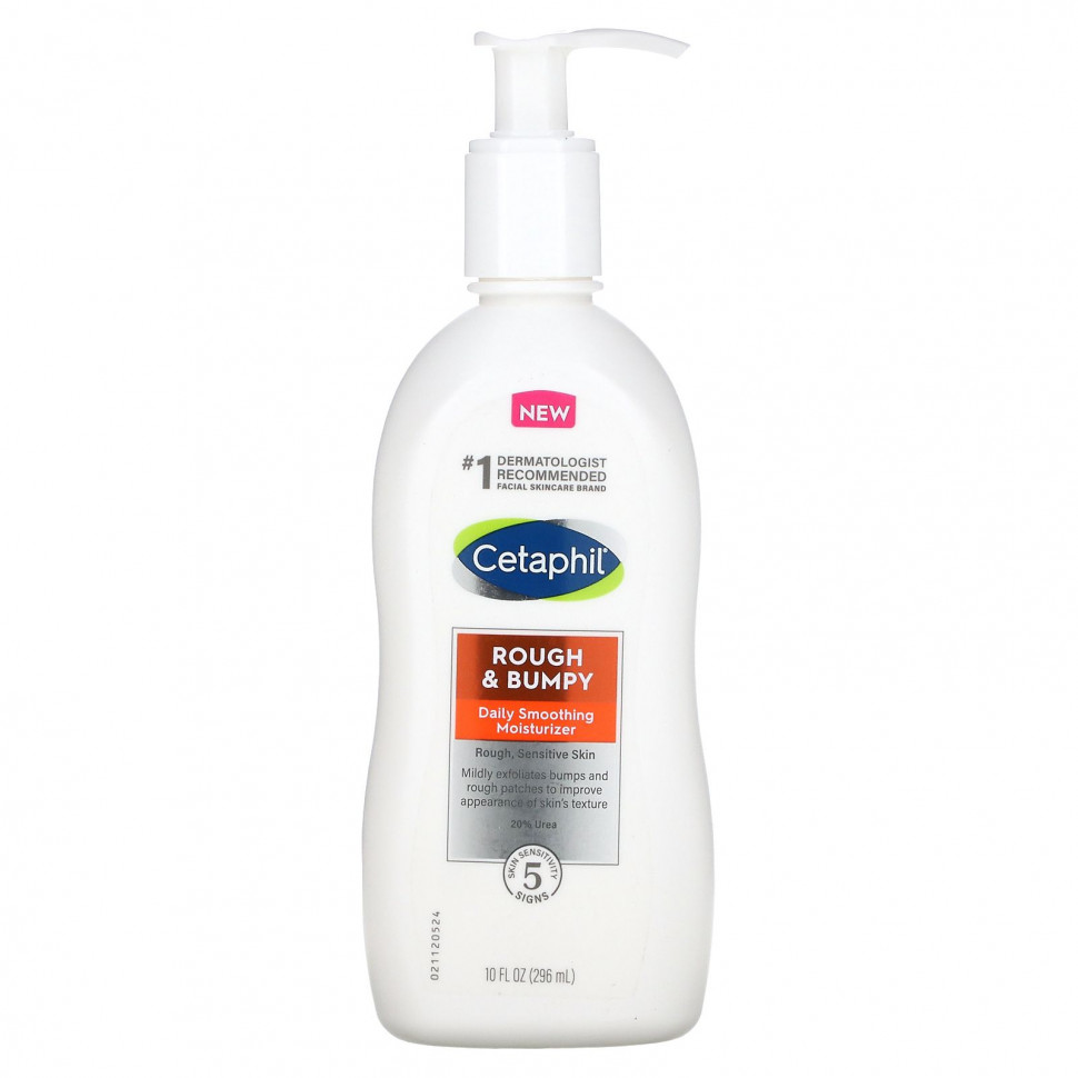 Cetaphil,    ,     ,  , 10 .  (296 )    , -, 