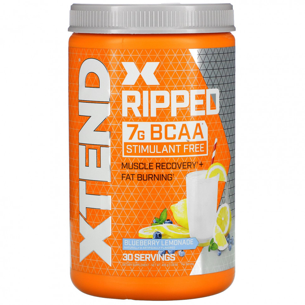 Xtend, Ripped, 7     ,    , 495  (1,09 )    , -, 