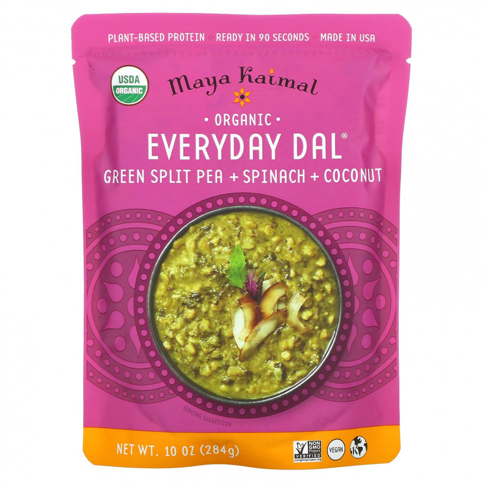 Maya Kaimal, Organic Everyday Dal,  ,   , 284  (10 )    , -, 