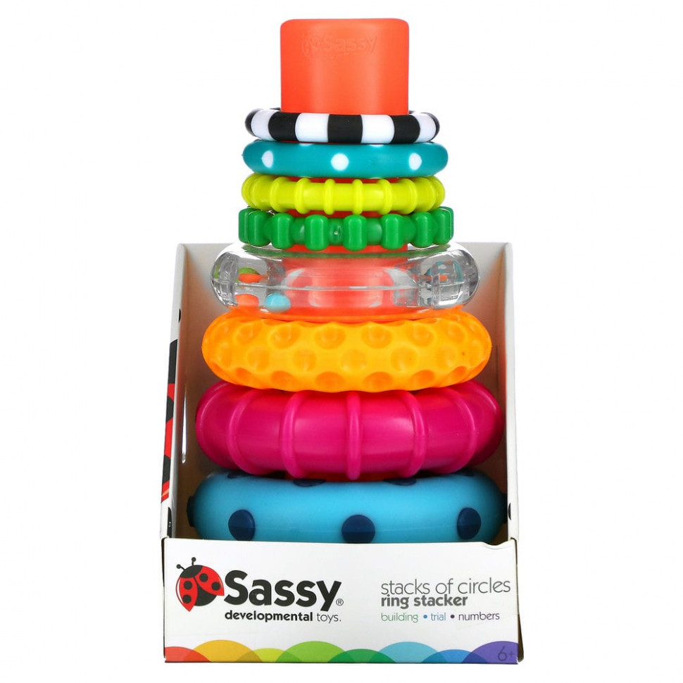 Sassy, Stack of Circles,  ,   10     , -, 