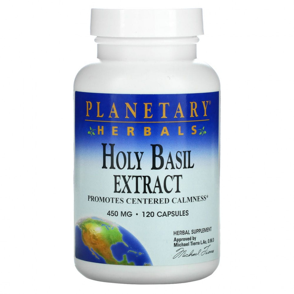 Planetary Herbals,   , 450 , 120     , -, 