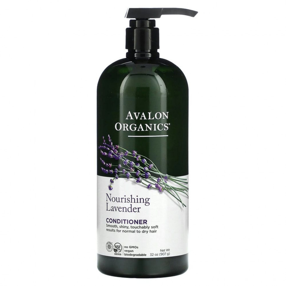 Avalon Organics,    , 907  (32 )    , -, 