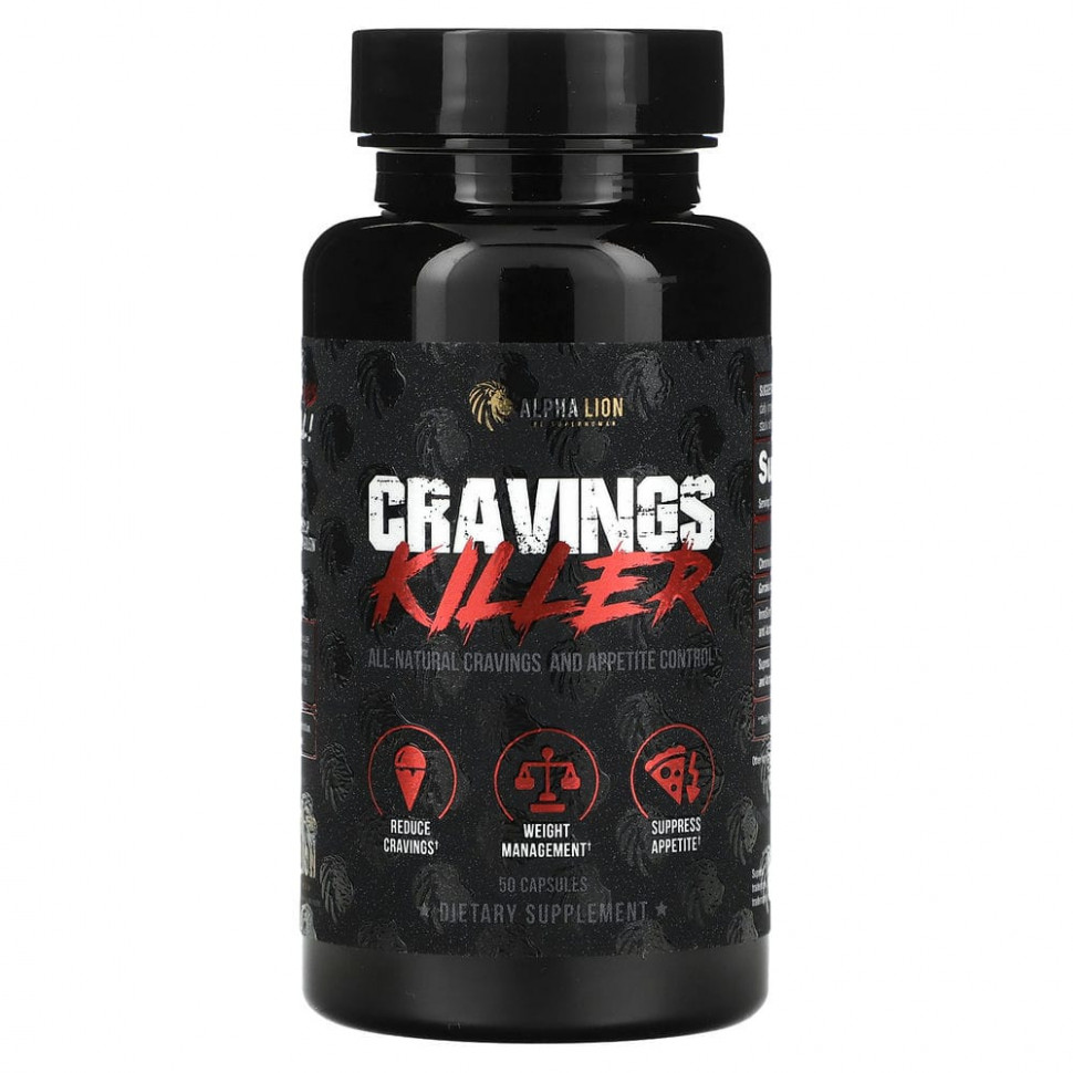 ALPHA LION, Cravings Killer, 50     , -, 