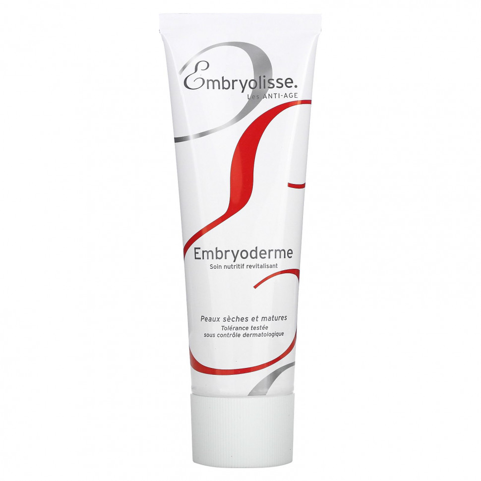 Embryolisse, Embryoderme, ,  , 75  (2,54 . )    , -, 