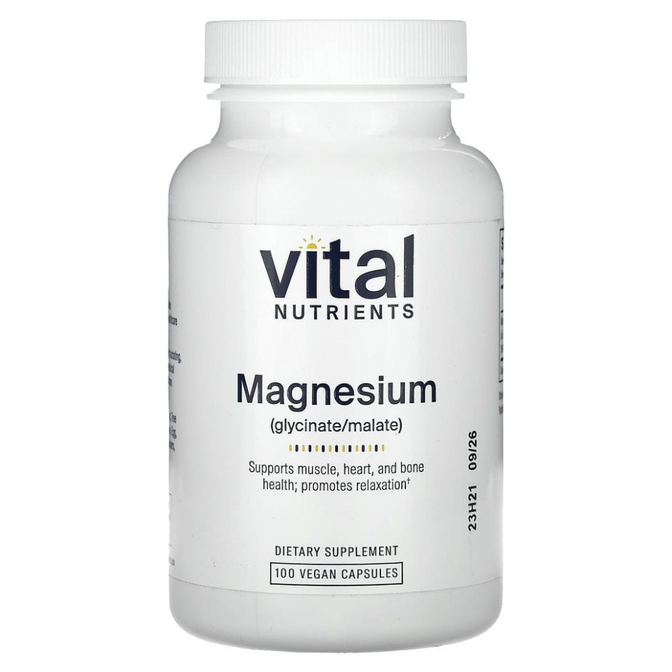 Vital Nutrients, , 120 , 100      , -, 