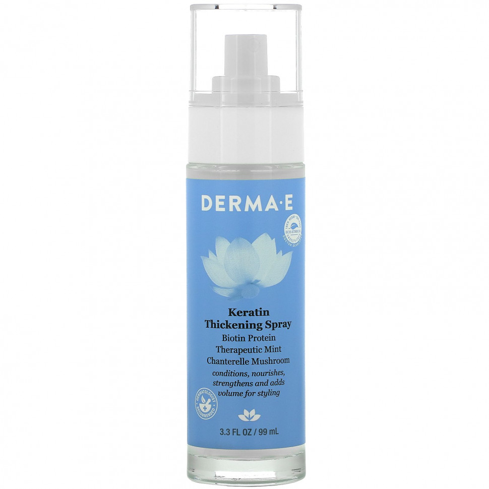 Derma E,      , 99  (3,3 . )    , -, 