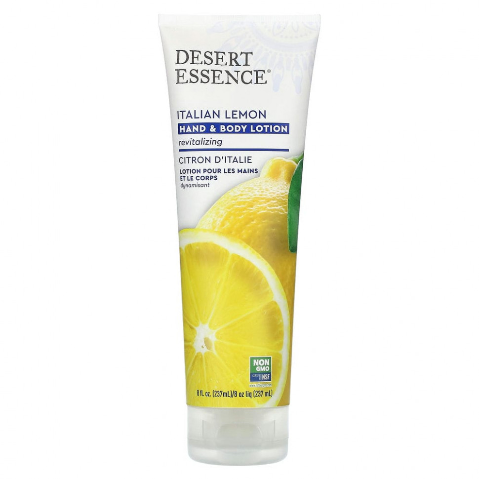 Desert Essence,     ,  , 8   (237 )    , -, 