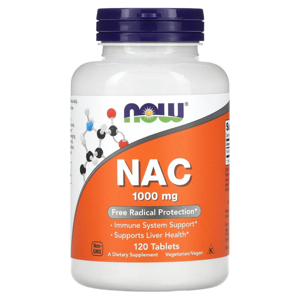 NOW Foods, NAC, 1000 , 120     , -, 