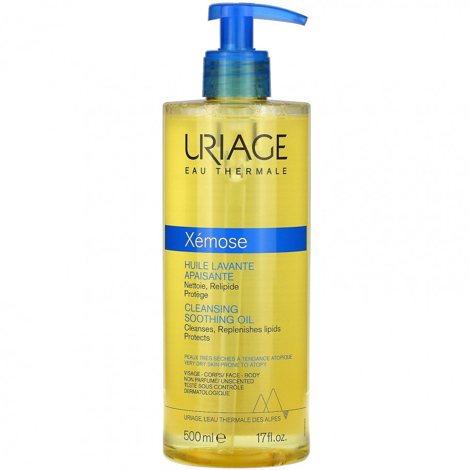 Uriage, Xemose,   ,  , 500  (17 . )    , -, 