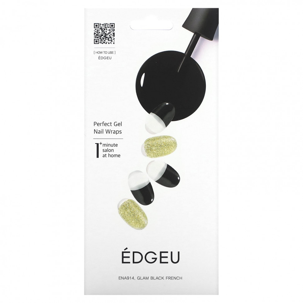 Edgeu, Perfect Gel Nail Wraps, ENA914, Glam Black French,   16     , -, 