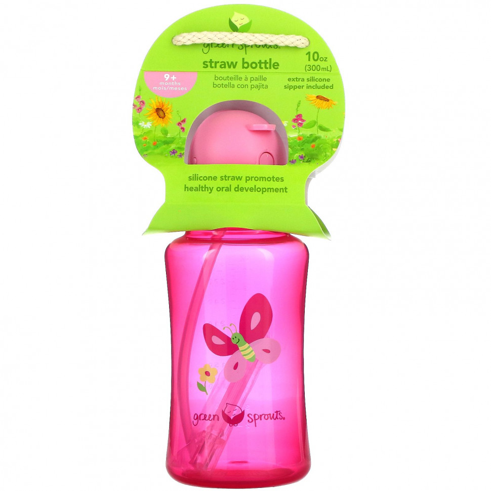 Green Sprouts, Straw Bottle, Pink    , -, 