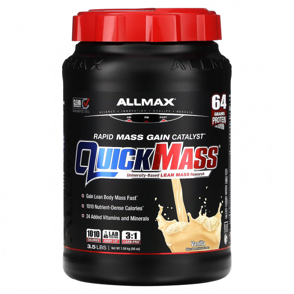  ALLMAX, Quick Mass,     , , 1,59  (3,5 )  Iherb ()