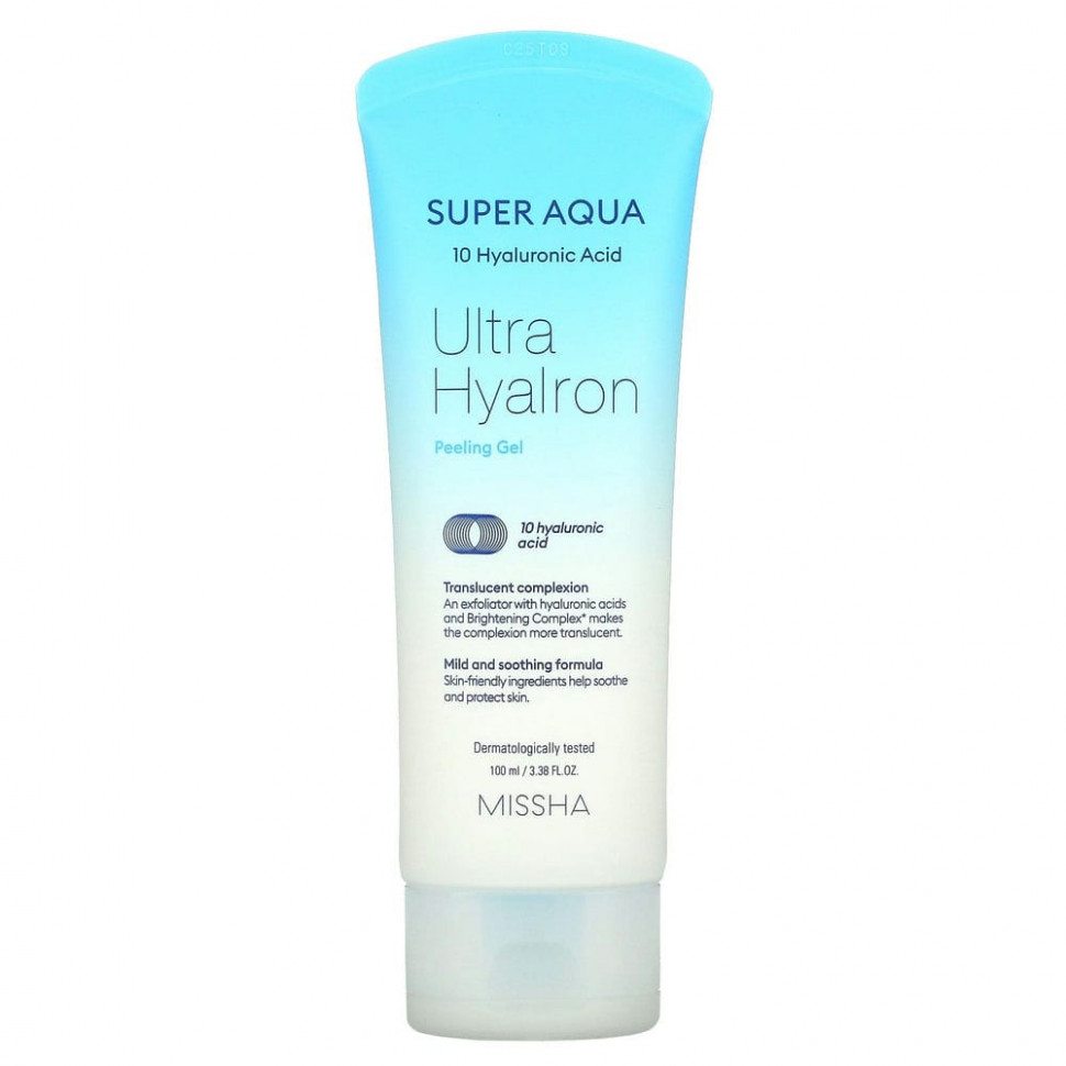 Missha, Super Aqua, Ultra Hyalron, -   , 100  (3,38 . )    , -, 