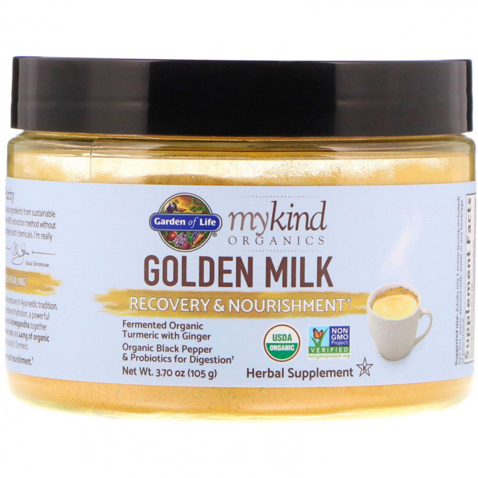 Garden of Life, MyKind Organics,  ,   , 105  (3,7 )    , -, 