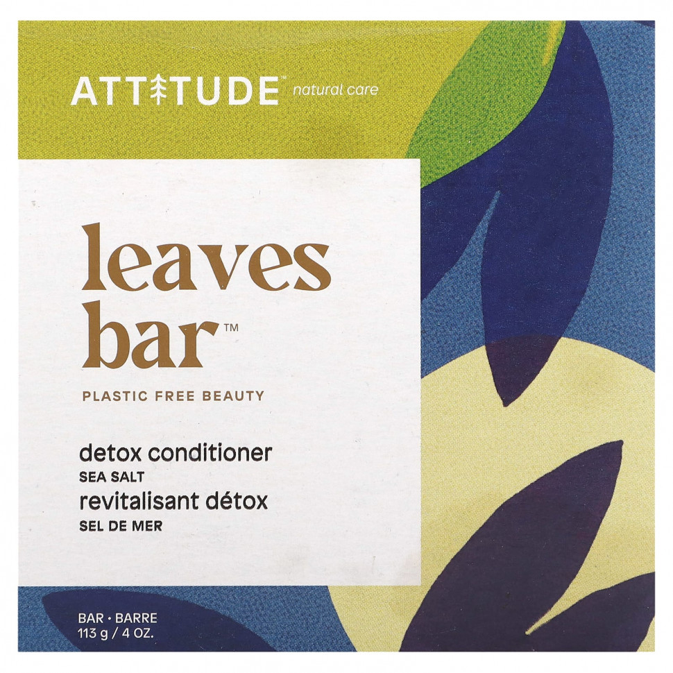 ATTITUDE, Leaves Bar, -,  , 113  (4 )    , -, 