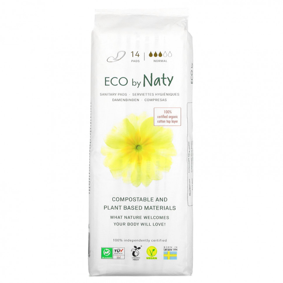 ���������� Naty, ������������� ���������, Normal, 14 ���������  Iherb (������)