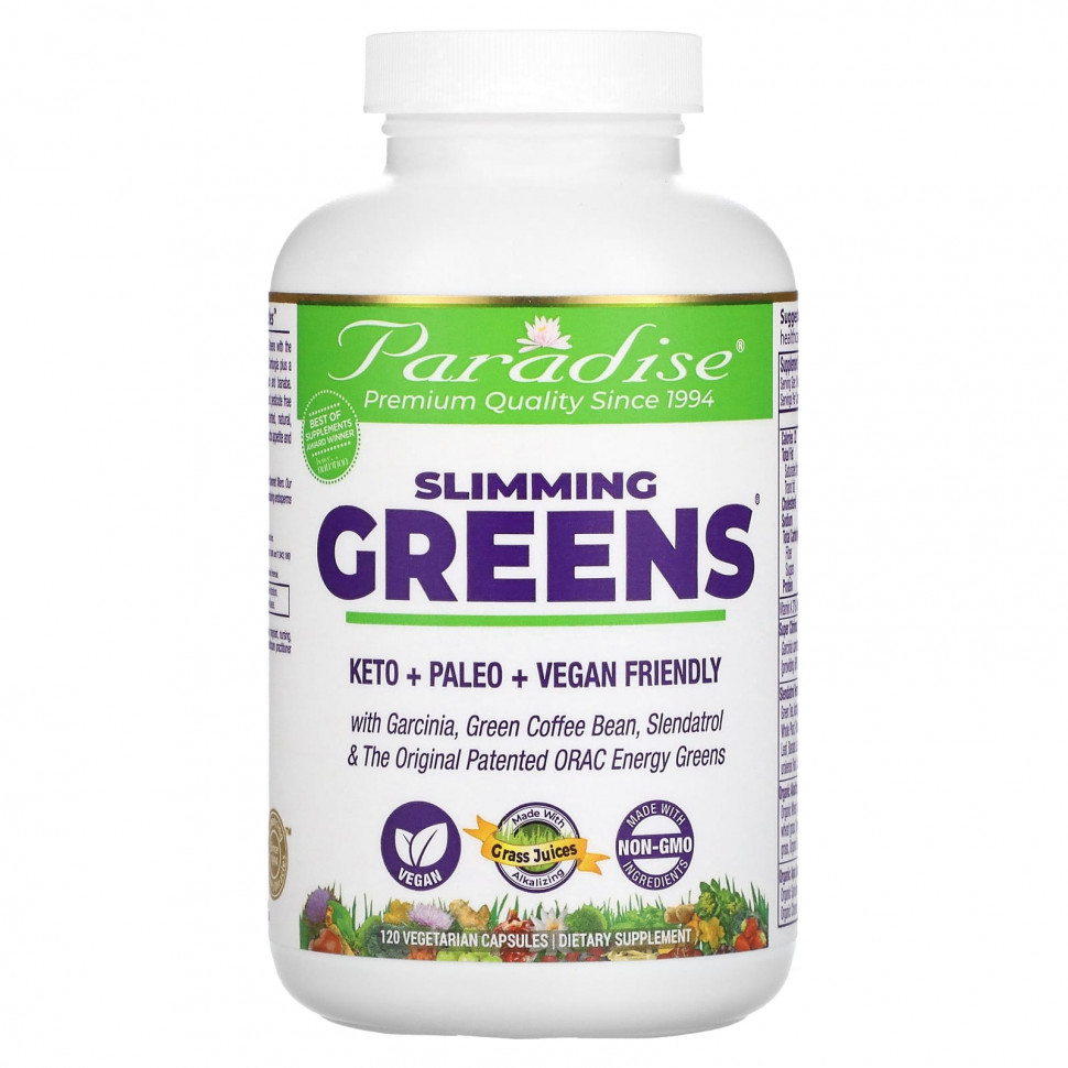 Paradise Herbs,   , 120      , -, 