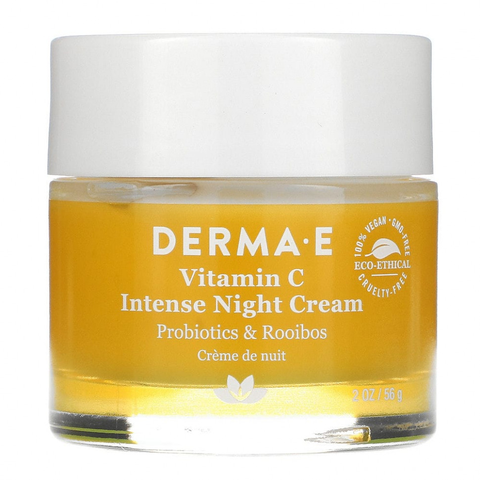 Derma E,      C, 56  (2 )    , -, 