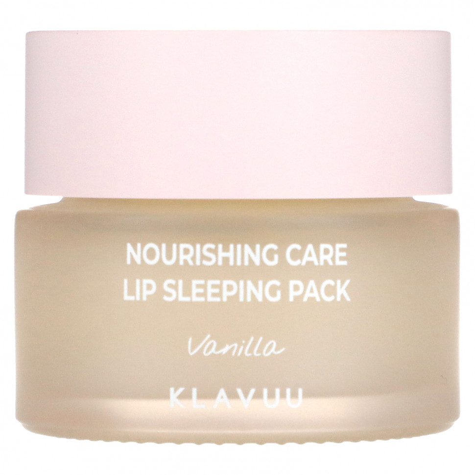 KLAVUU, Nourishing Care,    , , 20  (0,70 )    , -, 