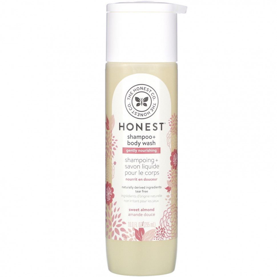 The Honest Company,    +   ,  , 10,0   (295 )    , -, 