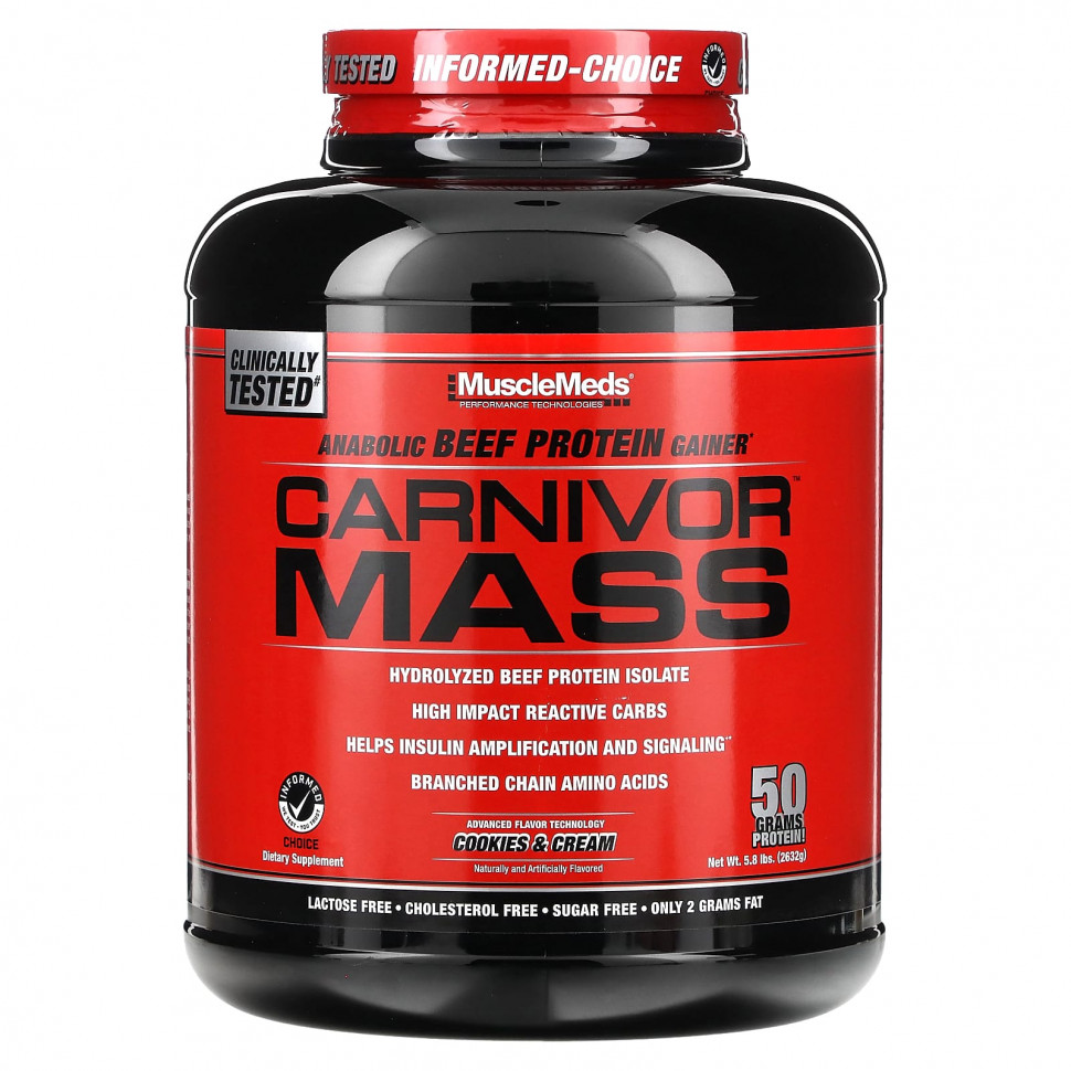  MuscleMeds, Carnivor Mass,    ,   , 2632  (5,8 )  Iherb ()