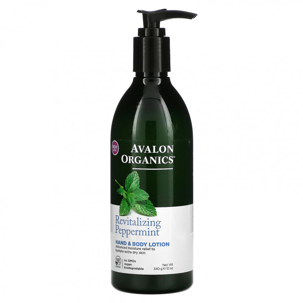 Avalon Organics,     ,   , 340  (12 )    , -, 