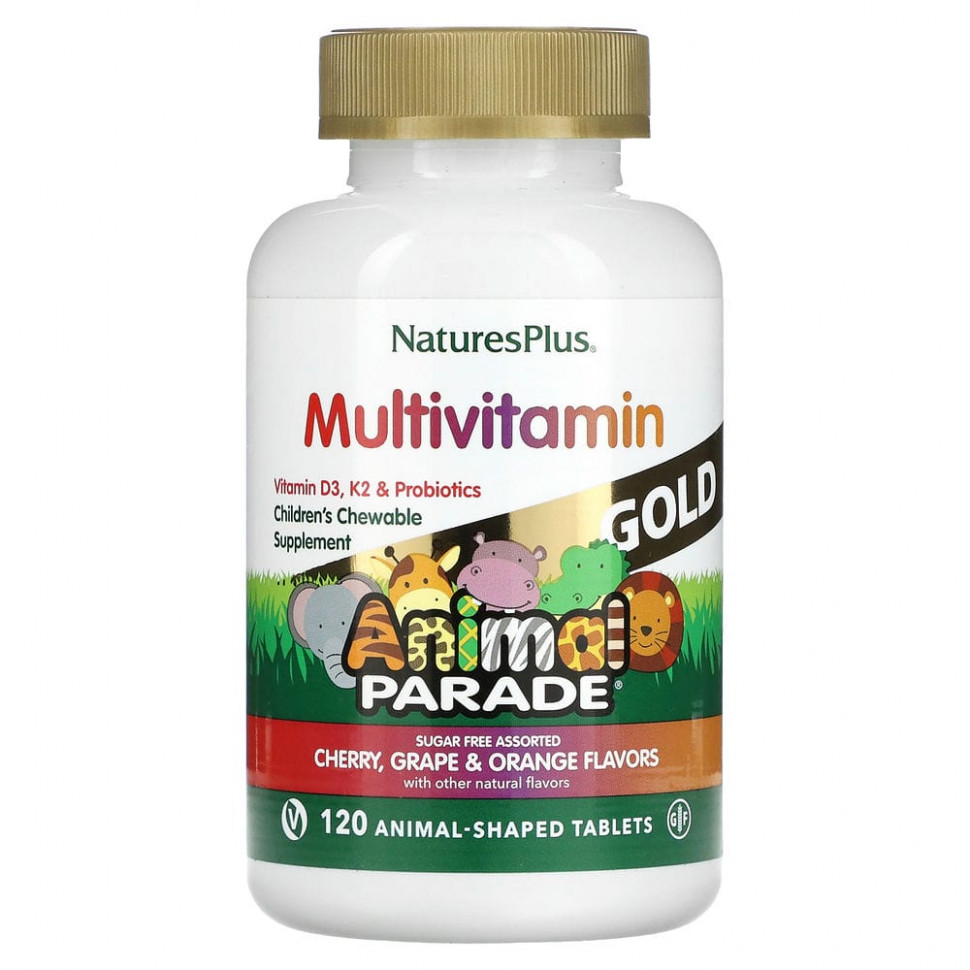 NaturesPlus, Source of Life, Animal Parade Gold,      , , 120        , -, 