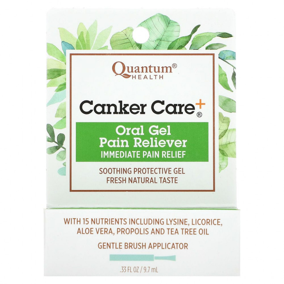 Quantum Health, Canker Care+,          , 0,33 . .(9,7 )    , -, 