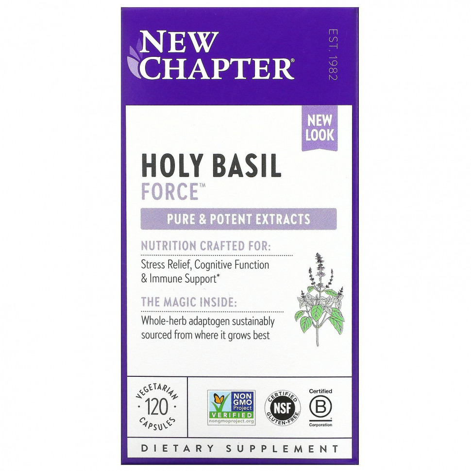 New Chapter, Holy Basil Force, 120      , -, 