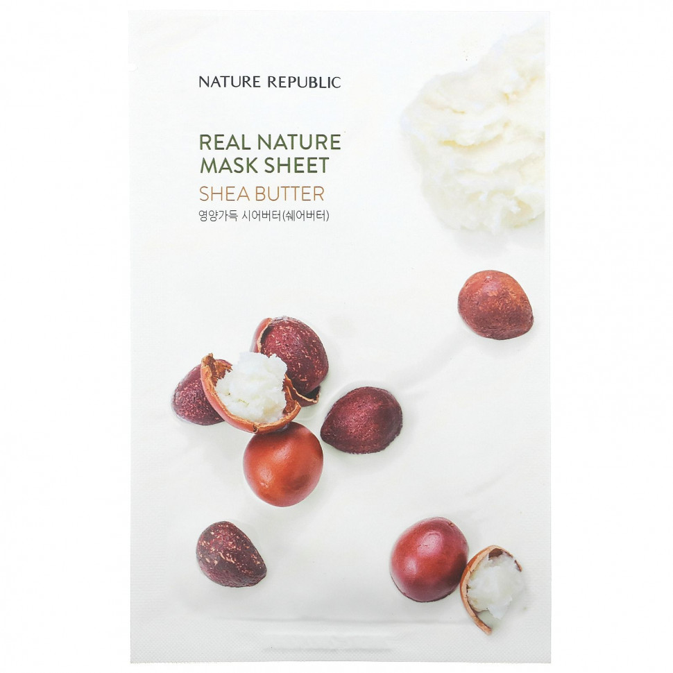 Nature Republic, Real Nature Beauty Mask Sheet,  , 1 ., 23  (0,77 . )    , -, 