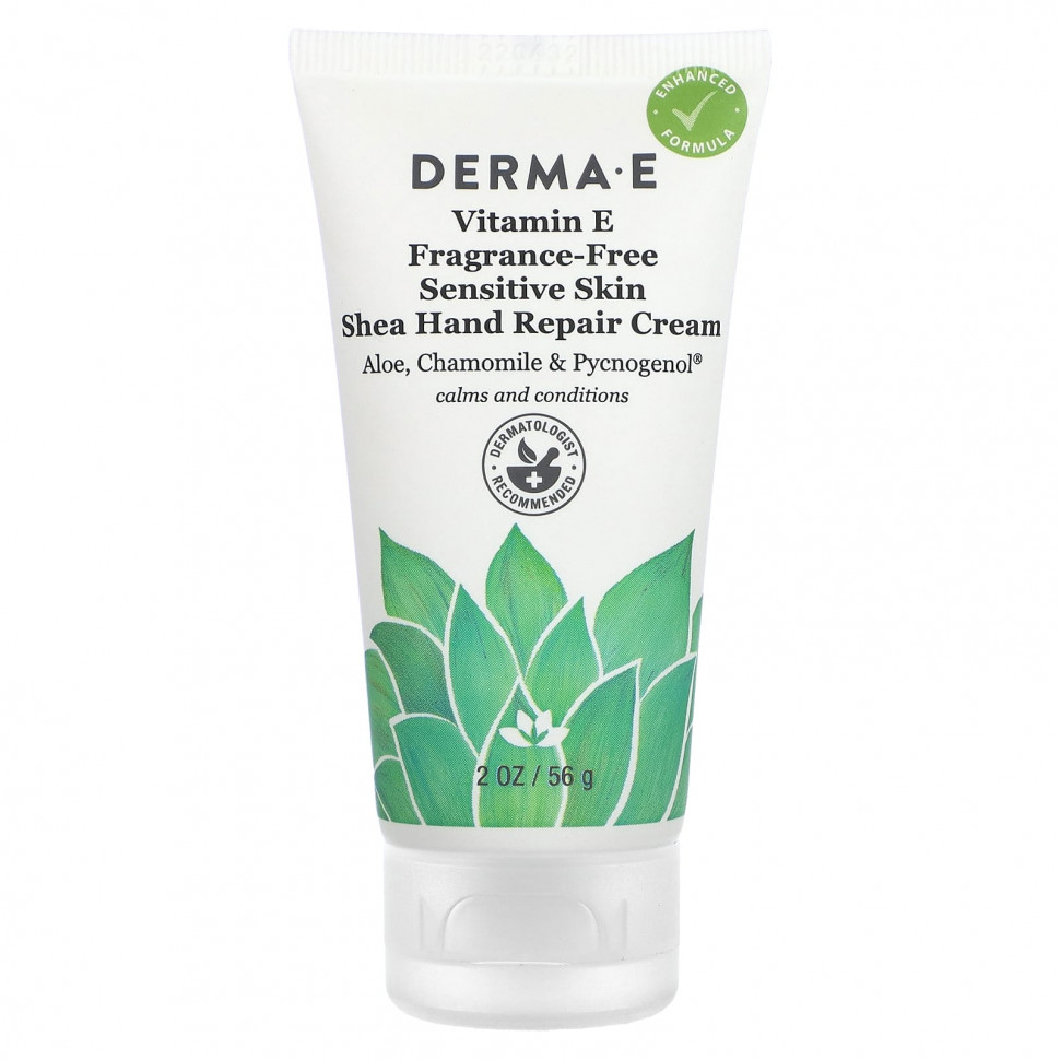 DERMA E,       ,  E,  , 56  (2 )    , -, 